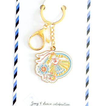 Soft enamel keychain - Song & dance celebration